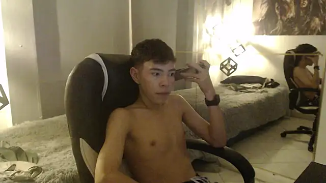 ash_ka webkamerás műsora
