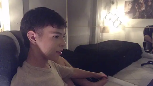 ash_ka webkamerás műsora