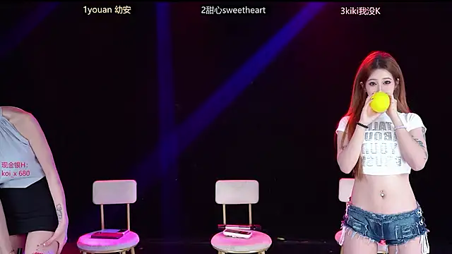 FO-6868 在線直播表演