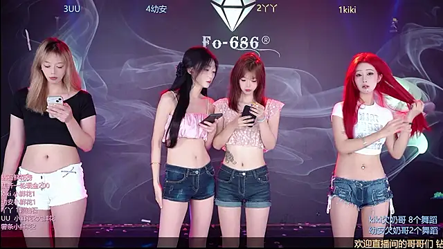 Show Webcam de FO-6868