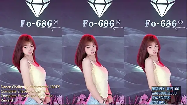 FO-6868 在線直播表演