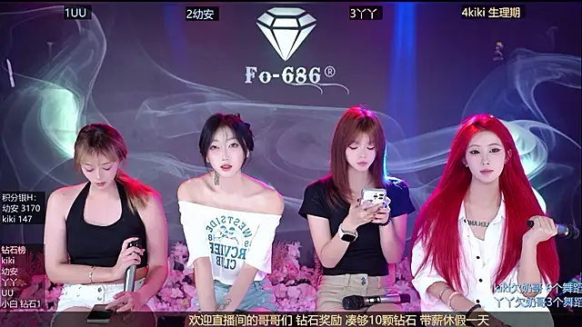 FO-6868 Webcamshow