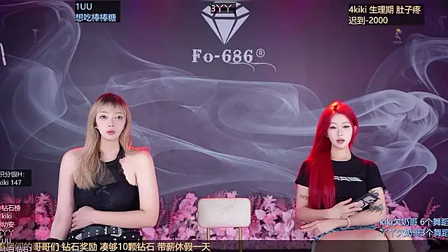 FO-6868 Webcamshow