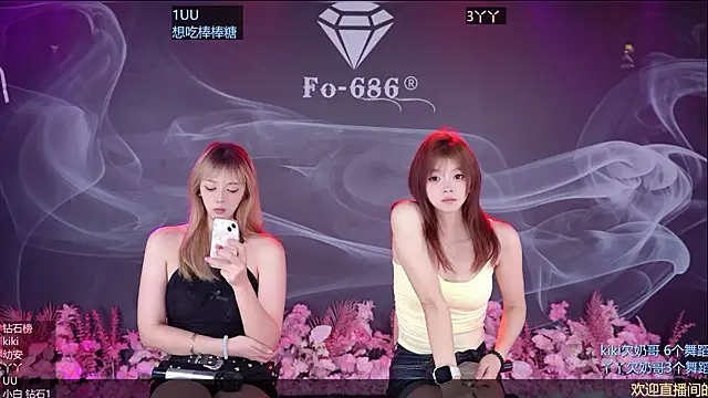 FO-6868のウェブカメラショー