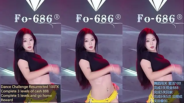 FO-6868 在線直播表演