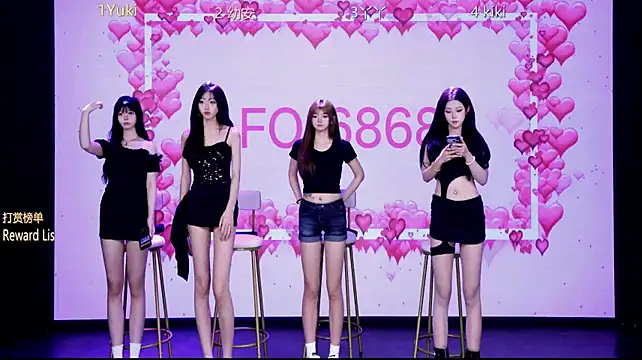 โชว์เว็บแคมของ FO-6868