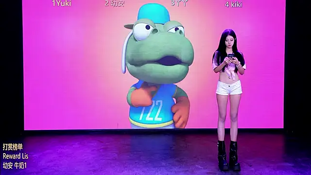 FO-6868 网络视讯表演