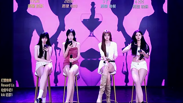 FO-6868 网络视讯表演