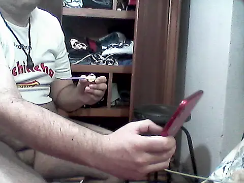 gdmc123 Show Webcam