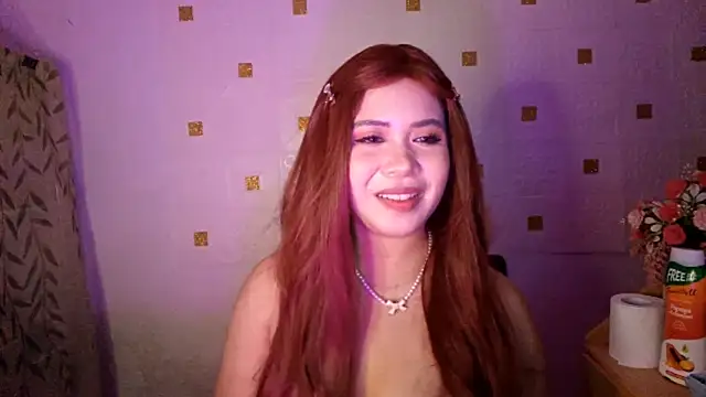 ElbaKuyper 在線直播表演