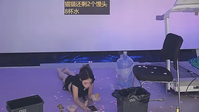 Sw-001 Webcam show
