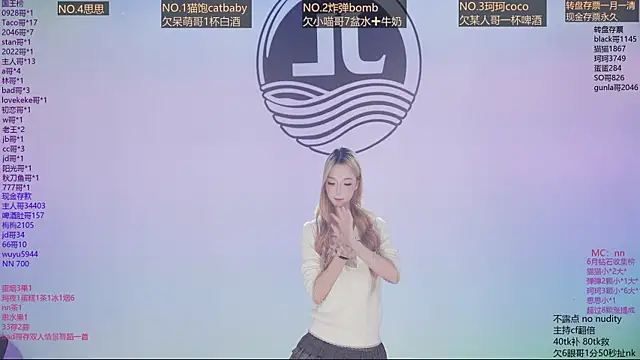 Sw-001 Show Webcam