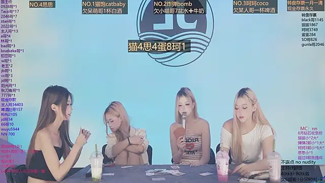 Sw-001 Webcamshow