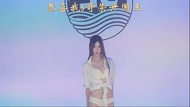Sw-001's Webcam Show