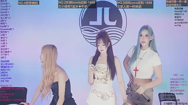 Sw-001 网络视讯表演