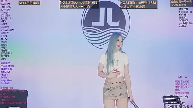 Sw-001 웹캠 쇼
