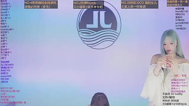 عرض كام Sw-001