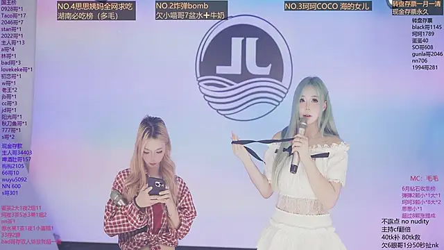 Sw-001 웹캠 쇼