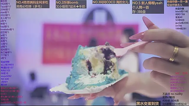 Sw-001 웹캠 쇼