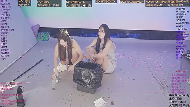 Sw-001 웹캠 쇼