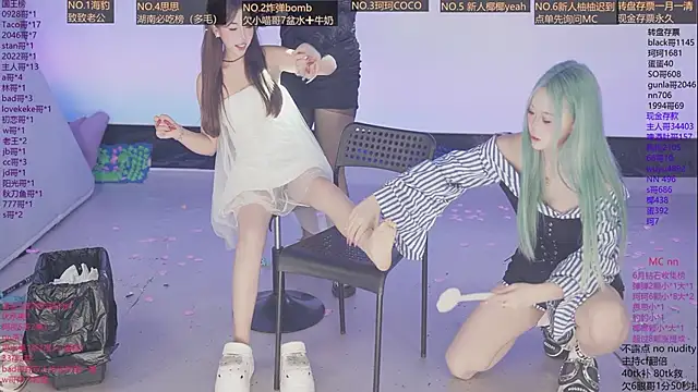 Sw-001 webcam show