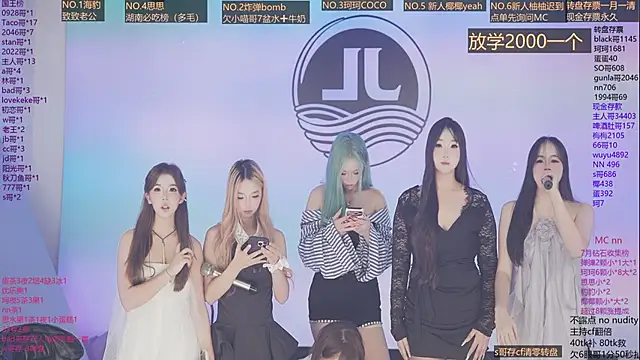 Sw-001 웹캠 쇼