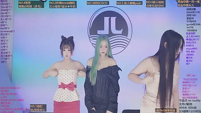 Sw-001 웹캠 쇼