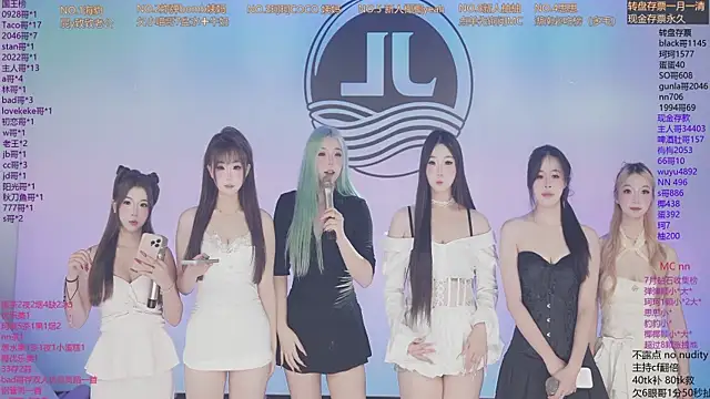 Sw-001 웹캠 쇼