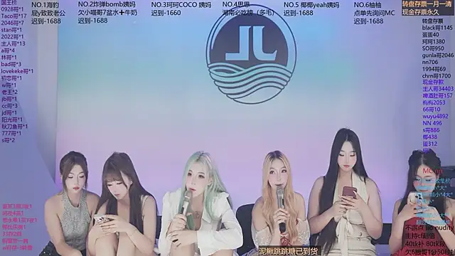 Sw-001 웹캠 쇼