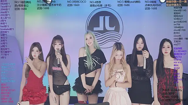 Sw-001 웹캠 쇼
