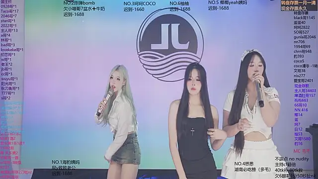 Sw-001 웹캠 쇼