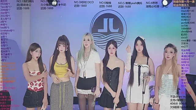 Sw-001 在線直播表演
