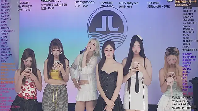 Sw-001 在線直播表演
