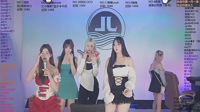 Sw-001 웹캠 쇼