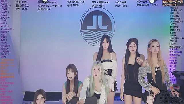 Sw-001 웹캠 쇼