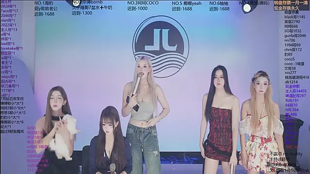 הופעת וובקאם של Sw-001
