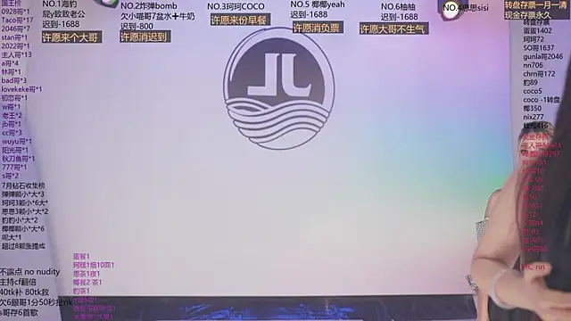Sw-001 웹캠 쇼