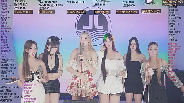 Sw-001 웹캠 쇼