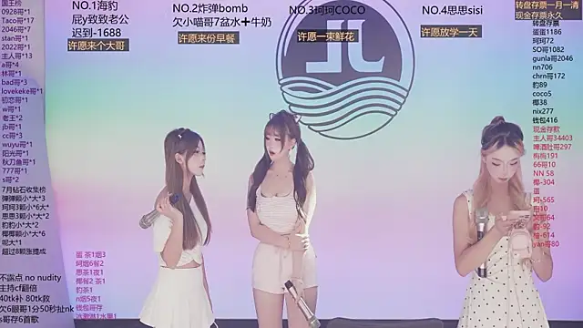 Sw-001 웹캠 쇼