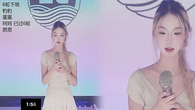 عرض كام Sw-001