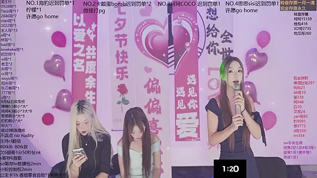 Sw-001 在線直播表演