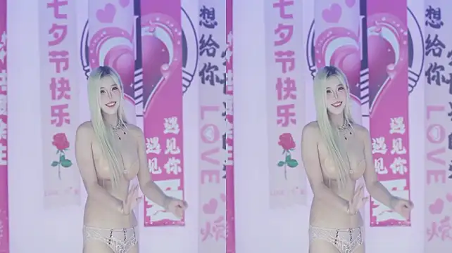 Sw-001 网络视讯表演