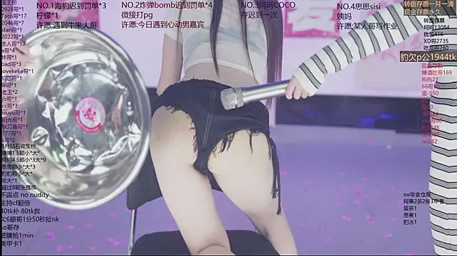 הופעת וובקאם של Sw-001