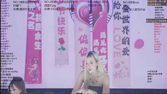 Sw-001 웹캠 쇼