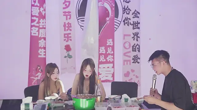 Sw-001 网络视讯表演