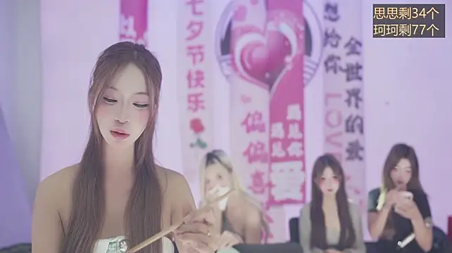 Sw-001 网络视讯表演