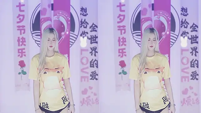 Sw-001 웹캠 쇼