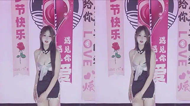 Sw-001 Webcam show