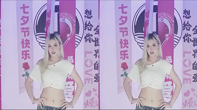 Sw-001 网络视讯表演