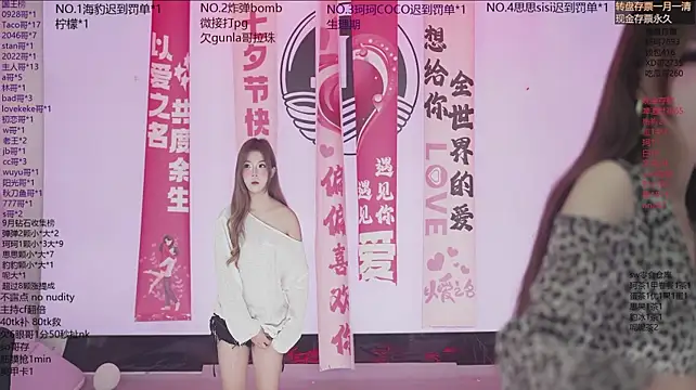 הופעת וובקאם של Sw-001